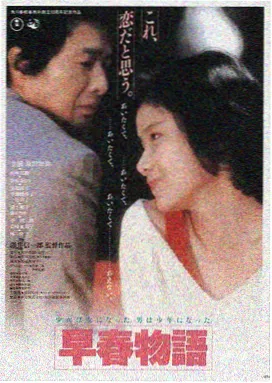 生活大片 logo