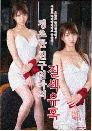 城市的温度 生活大片推荐