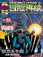 街角的咖啡馆 高分生活片